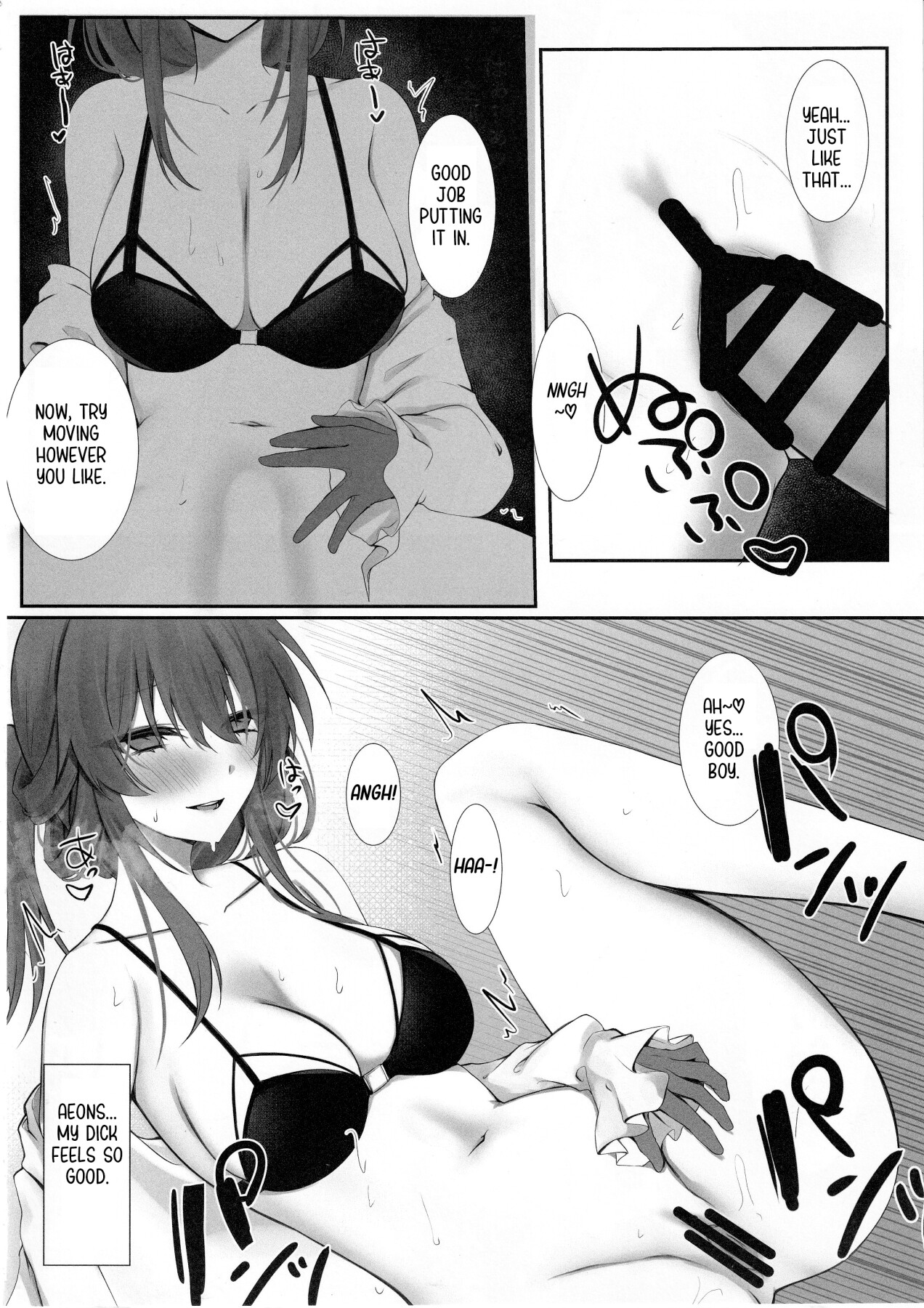 Hentai Manga Comic-A Dream Bubble Shared with You-Read-7